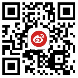 晋江市罗山黄振虎旧货商行